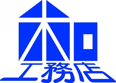 会社案内